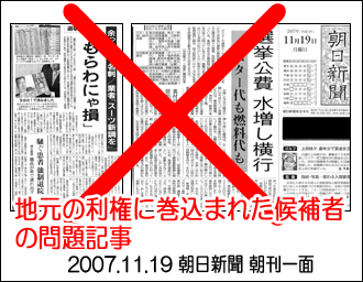 2007.11.19Vʁi35ʁjp