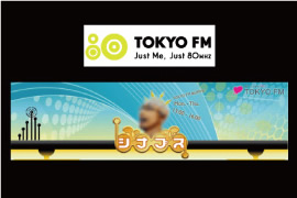 TOKYO FM@ wVivX`ibWA`x